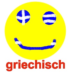 griechisch
